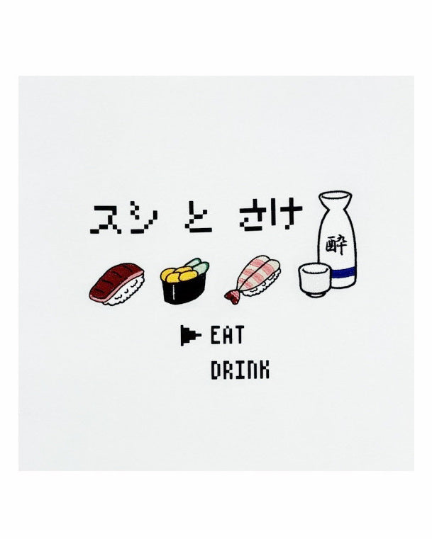 【YOIDORE】寿司 GAME TEE (835220)