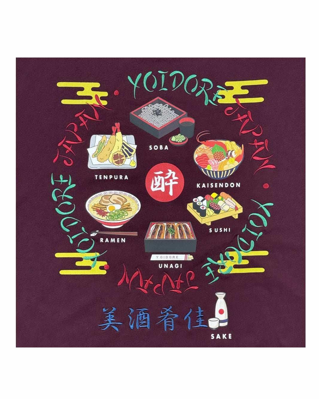 【YOIDORE】JAPAN FOOD TEE (835221)