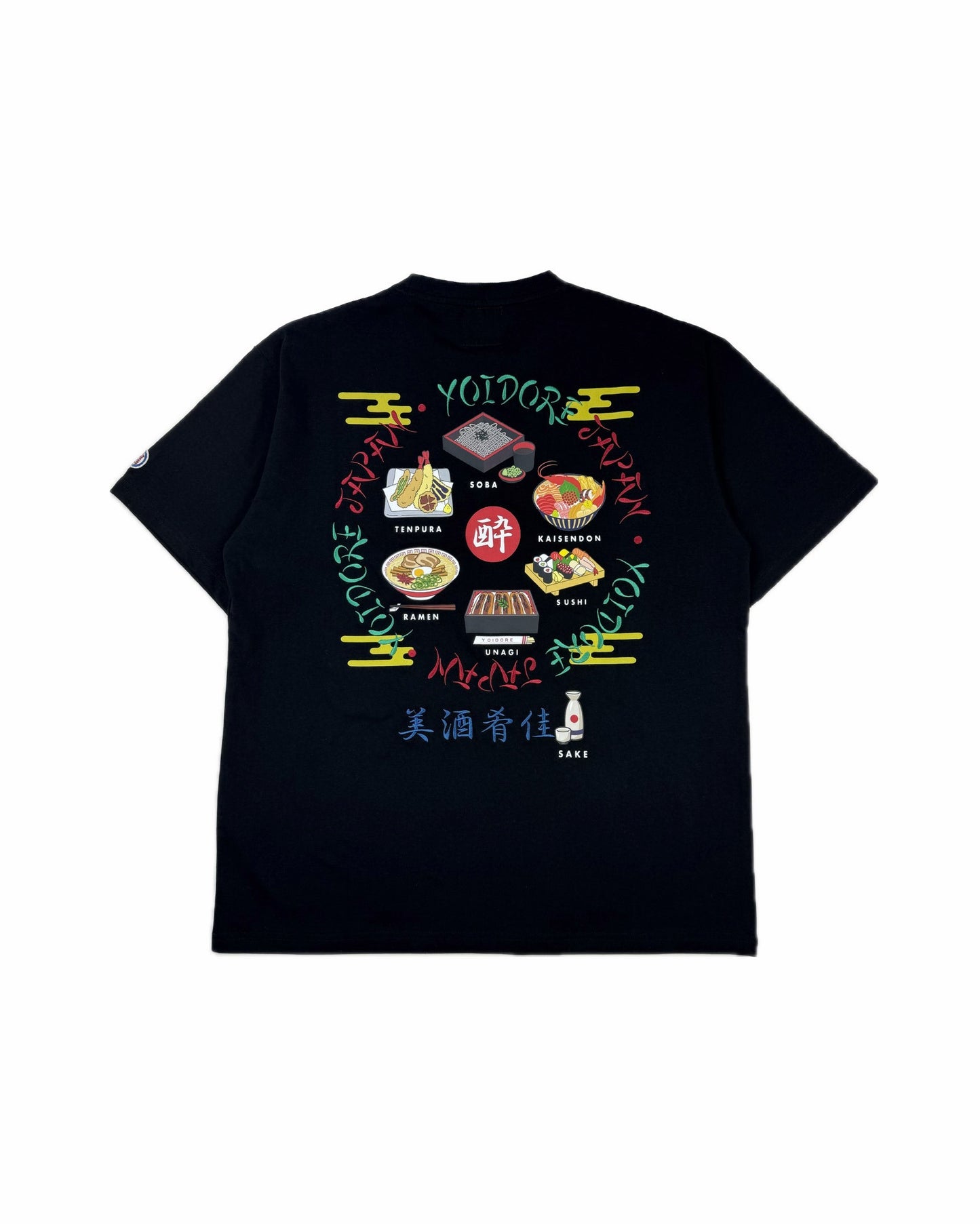 【YOIDORE】JAPAN FOOD TEE (835221)