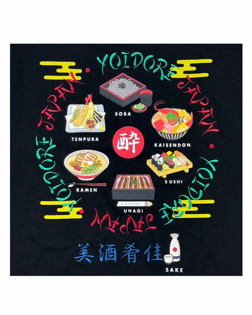 【YOIDORE】JAPAN FOOD TEE (835221)