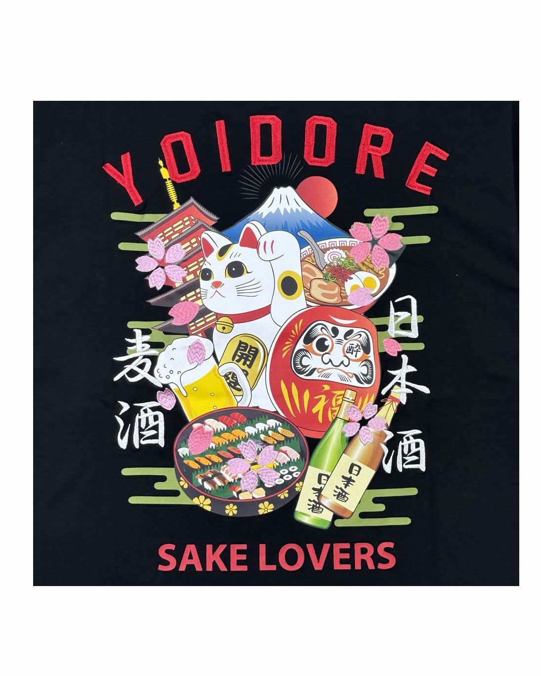 【YOIDORE】YOIDIRE JAPAN TEE (835219)
