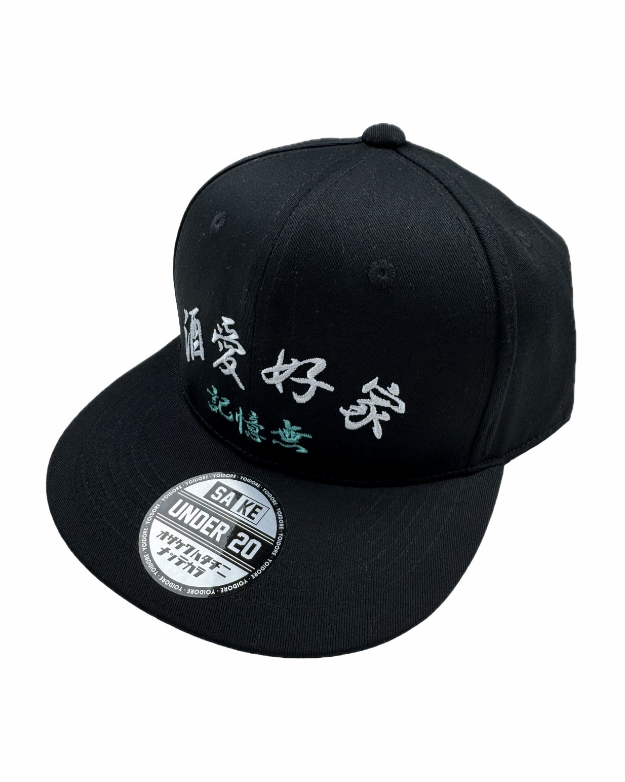 【YOIDORE】YOIDORE BB CAP (835901)