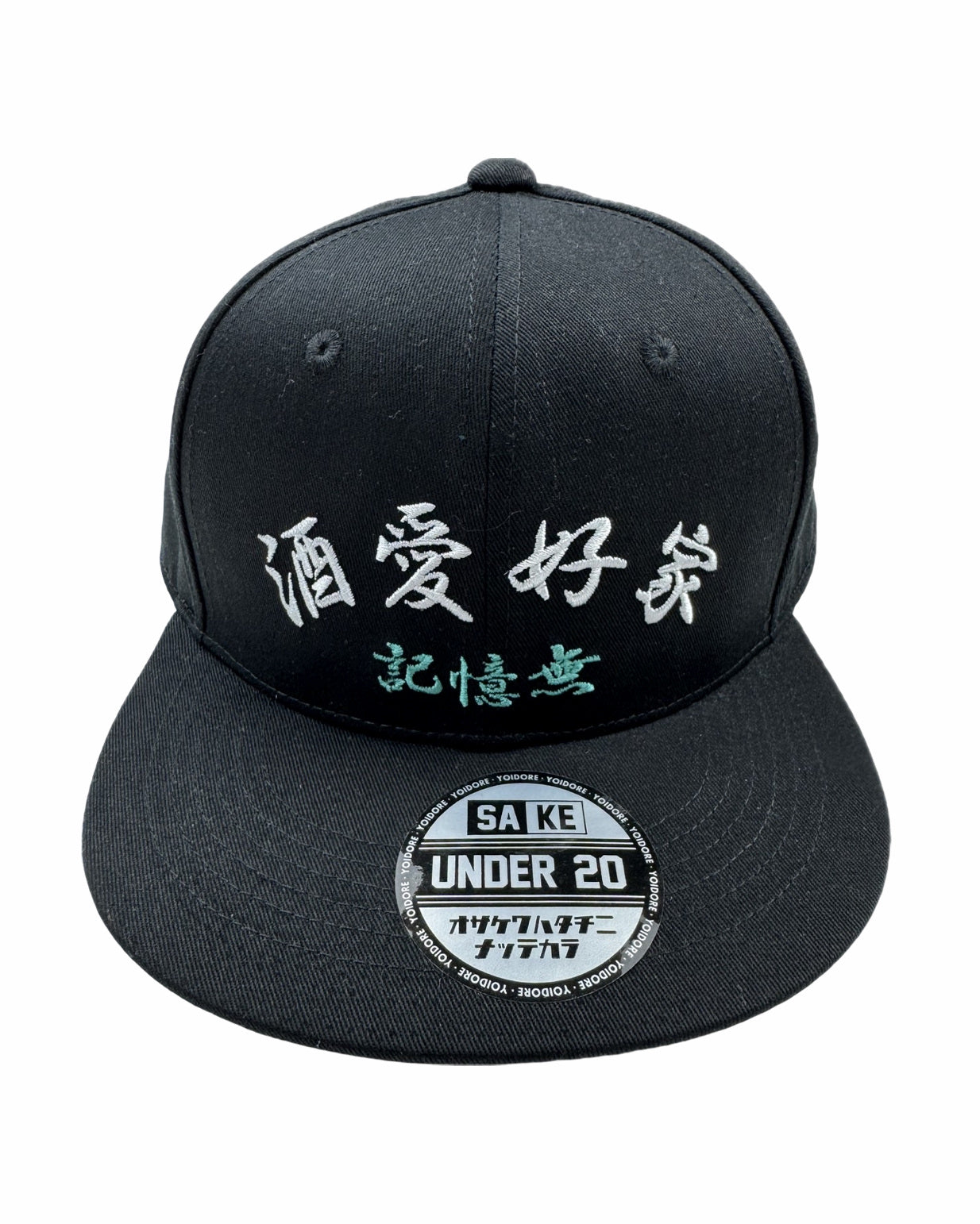 【YOIDORE】YOIDORE BB CAP (835901)