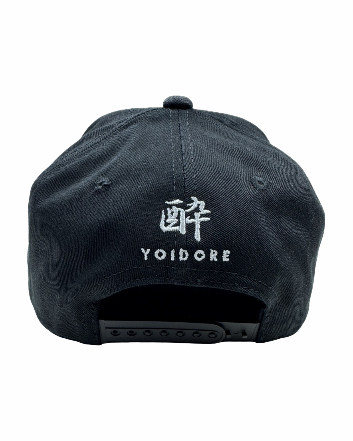 【YOIDORE】YOIDORE BB CAP (835901)