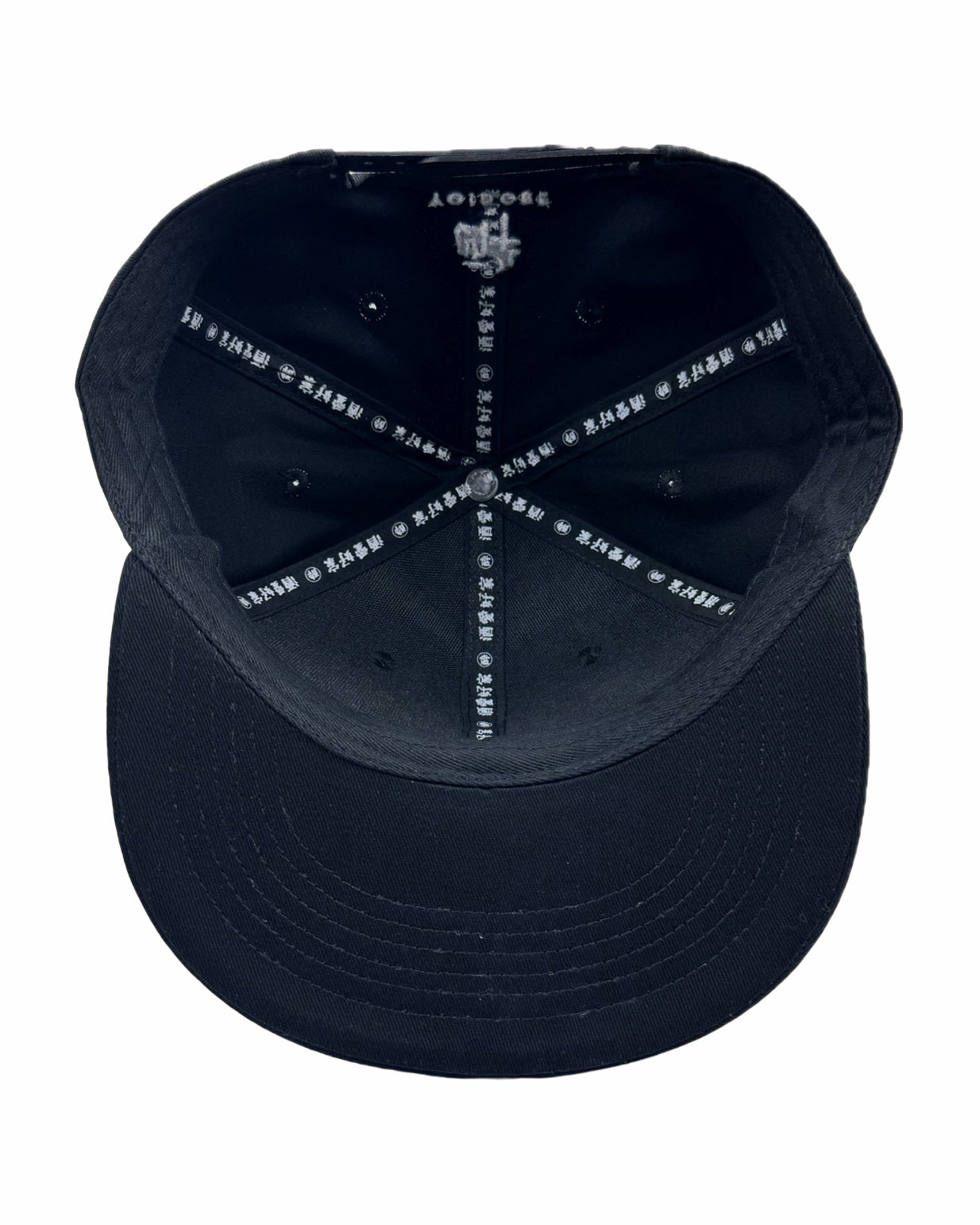 【YOIDORE】YOIDORE BB CAP (835901)