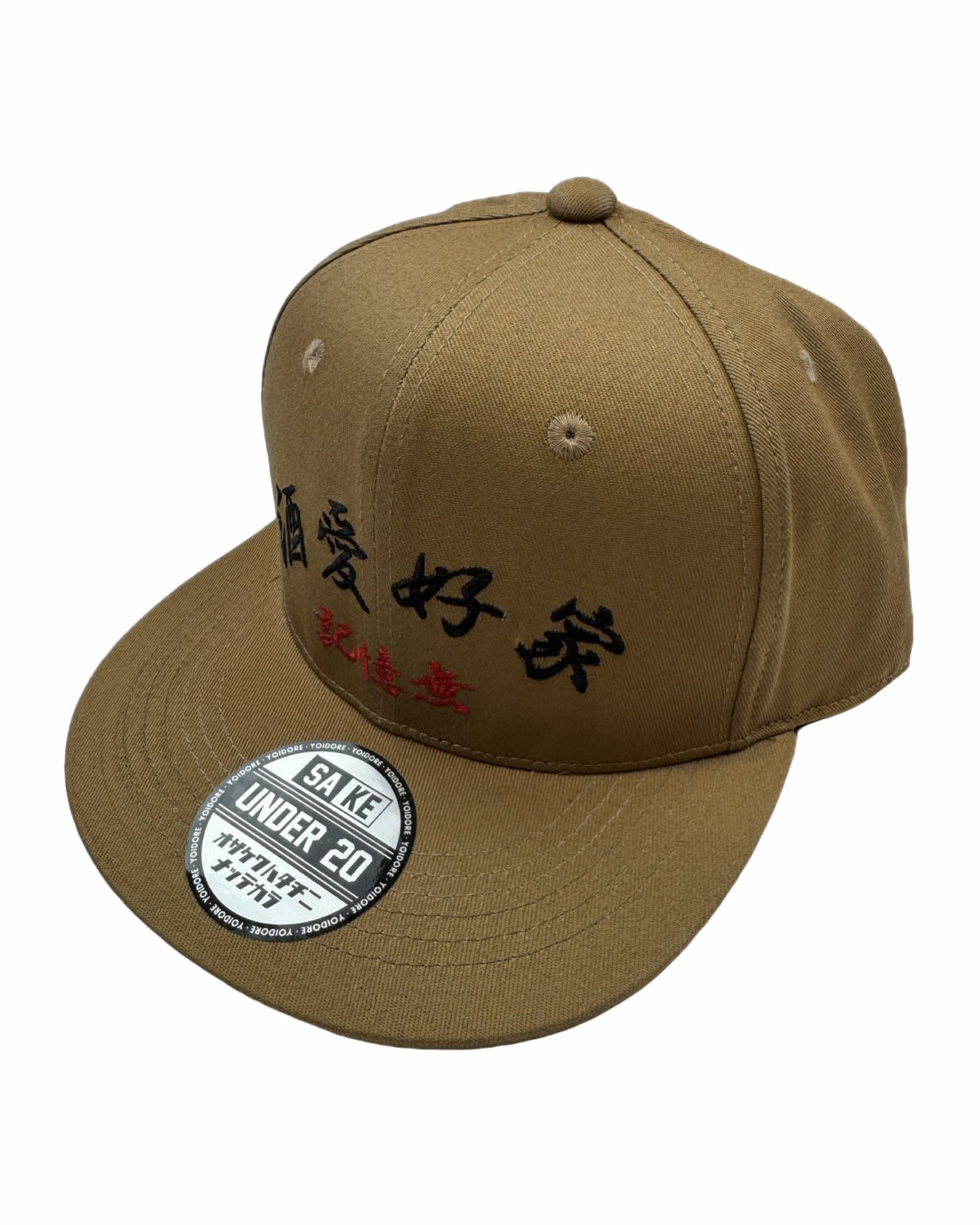 【YOIDORE】YOIDORE BB CAP (835901)
