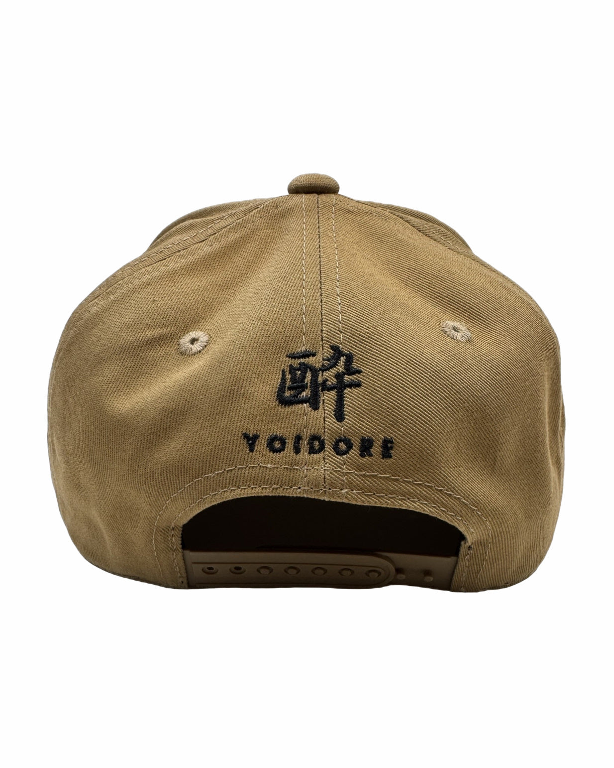【YOIDORE】YOIDORE BB CAP (835901)