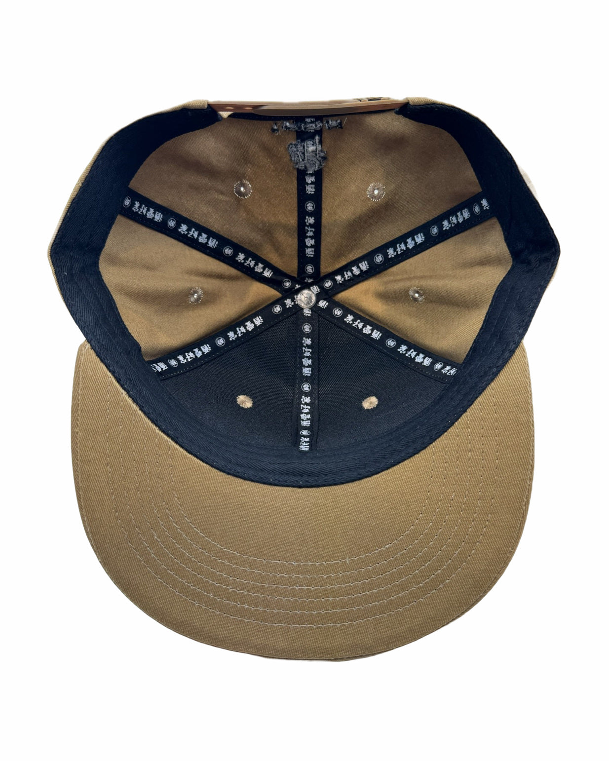 【YOIDORE】YOIDORE BB CAP (835901)