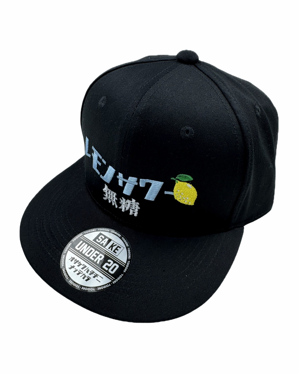 【YOIDORE】YOIDORE BB CAP (835901)