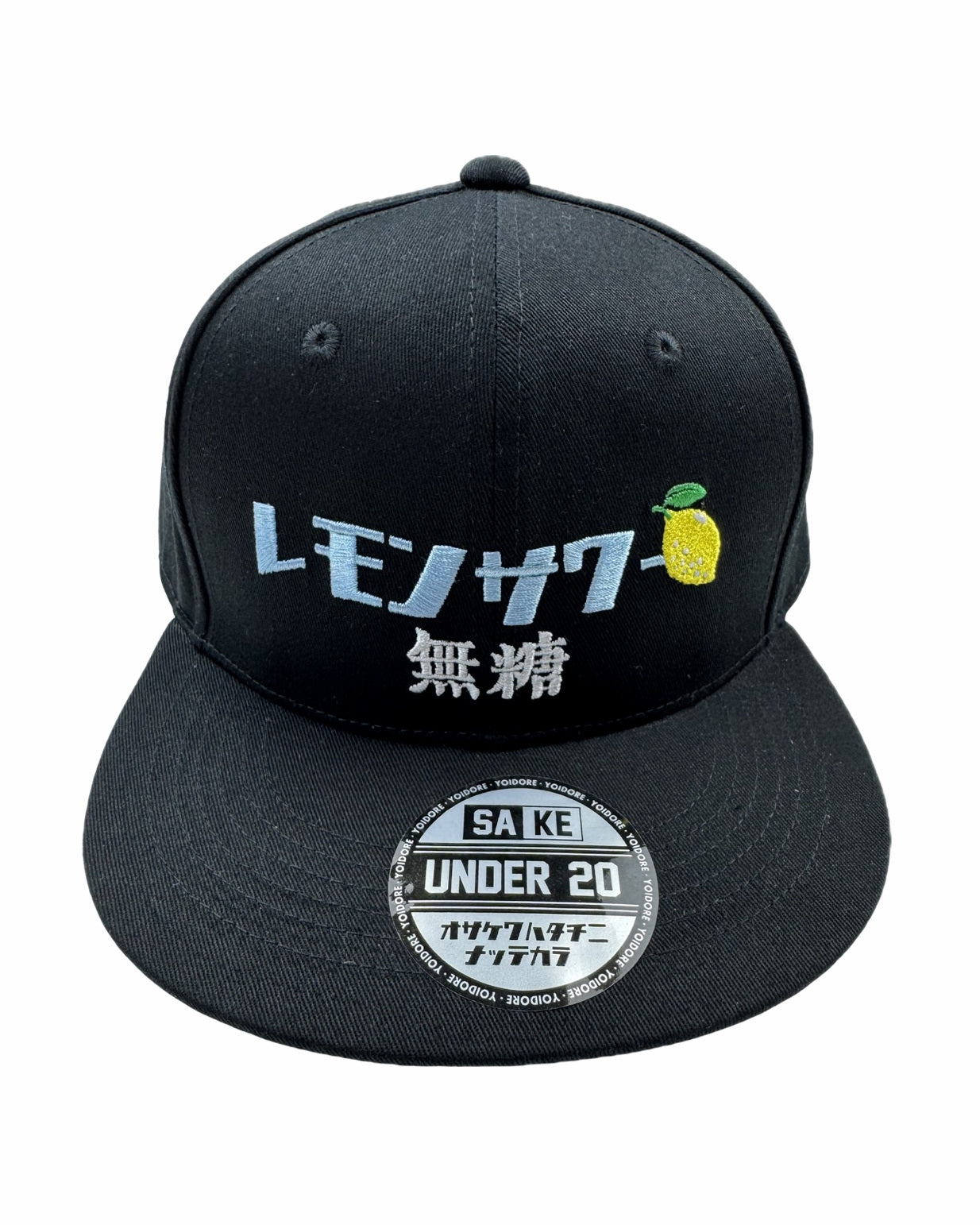 【YOIDORE】YOIDORE BB CAP (835901)