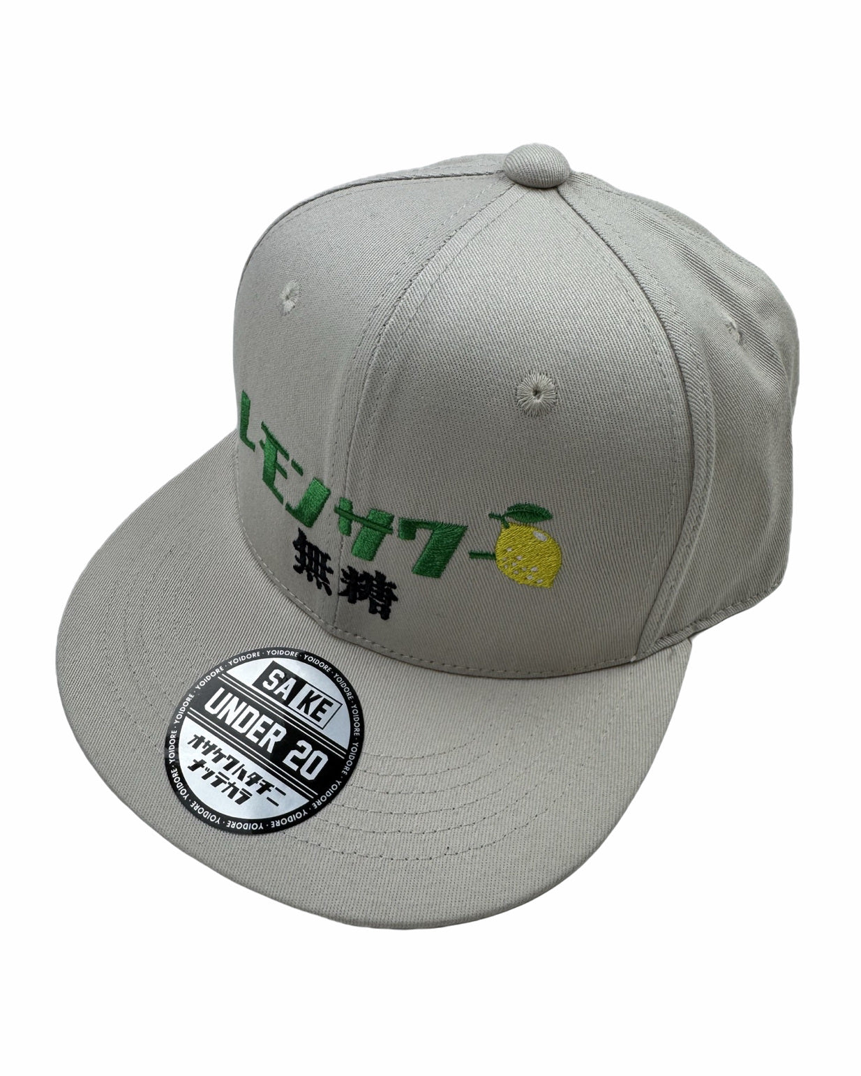 【YOIDORE】YOIDORE BB CAP (835901)