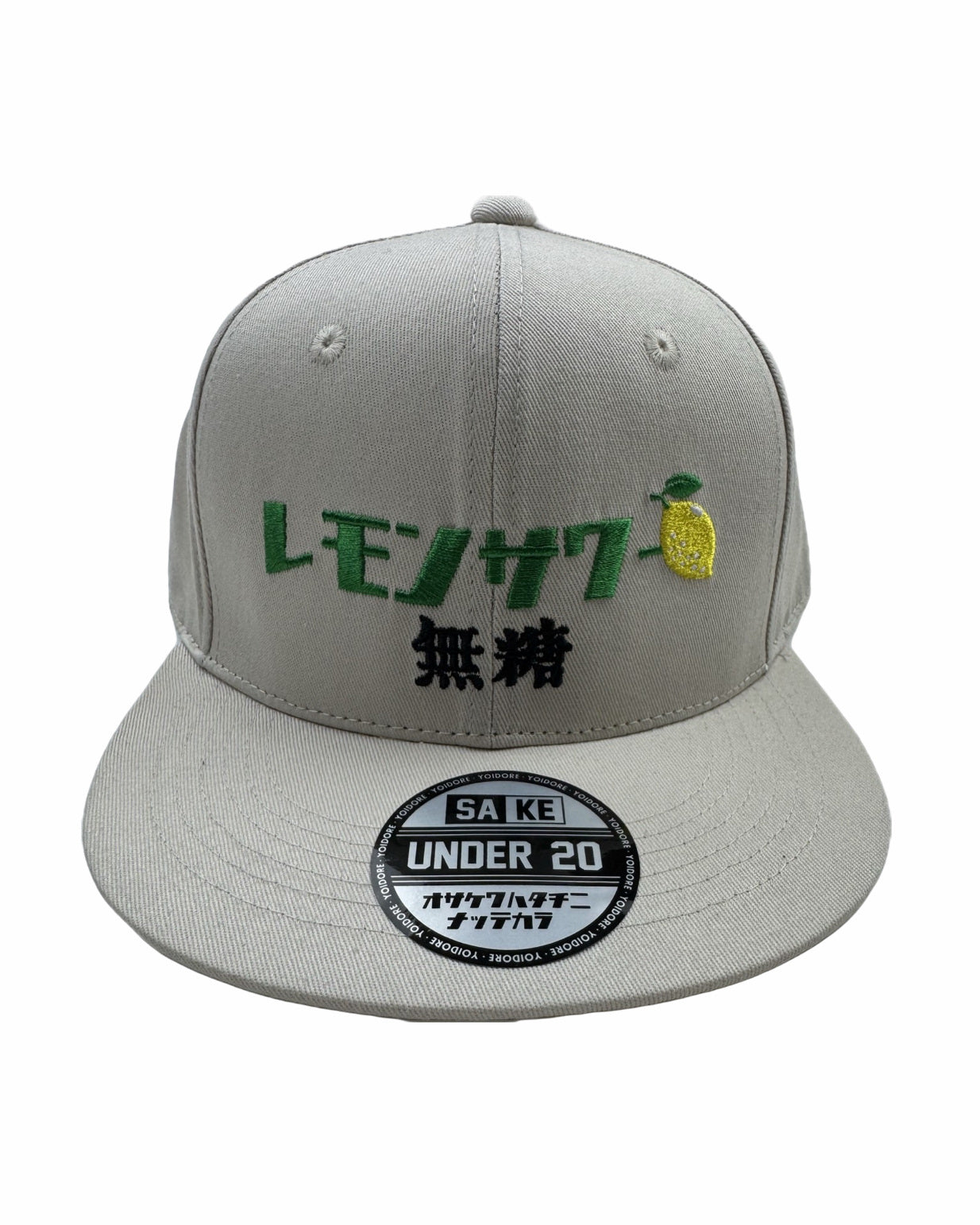 【YOIDORE】YOIDORE BB CAP (835901)