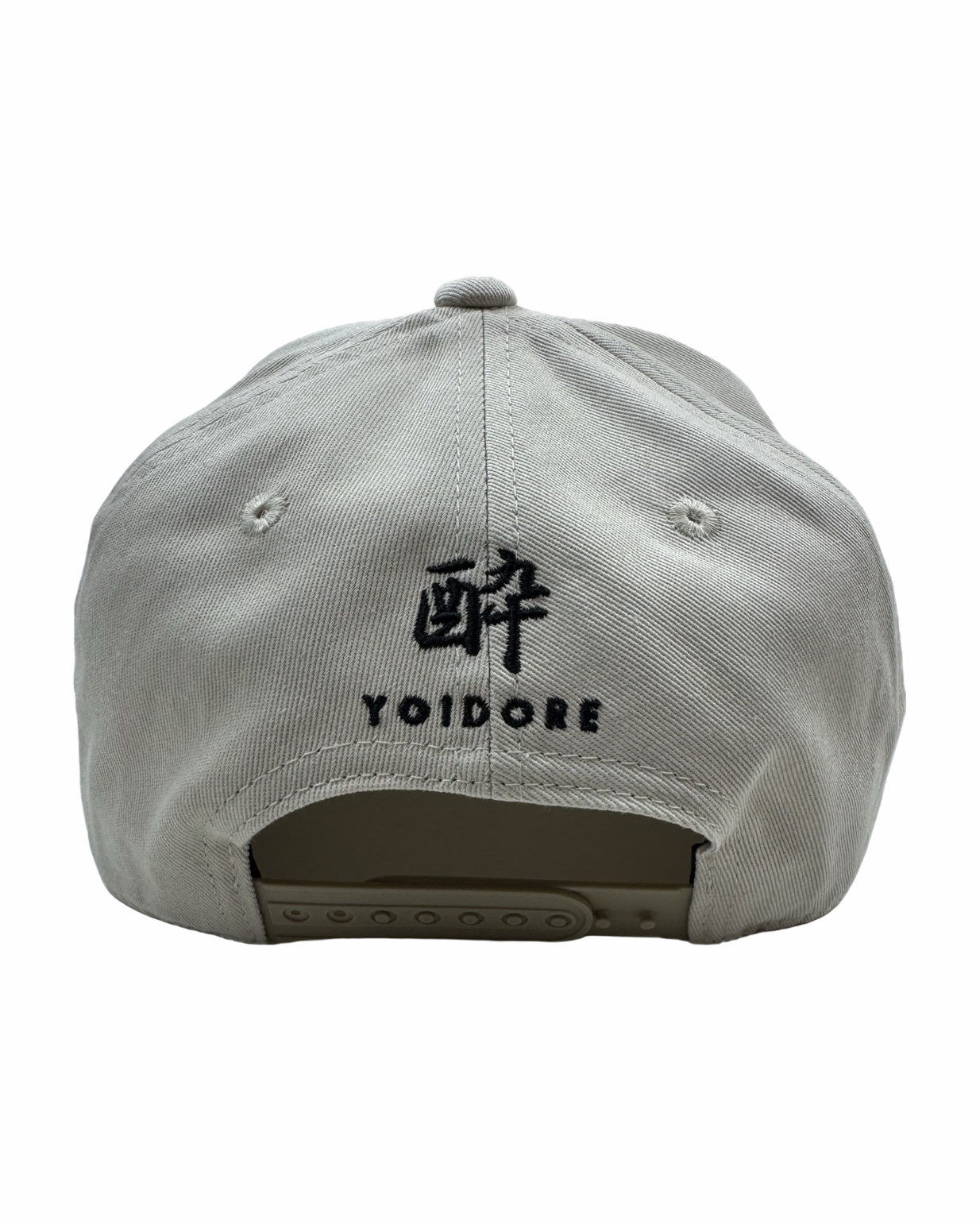 【YOIDORE】YOIDORE BB CAP (835901)