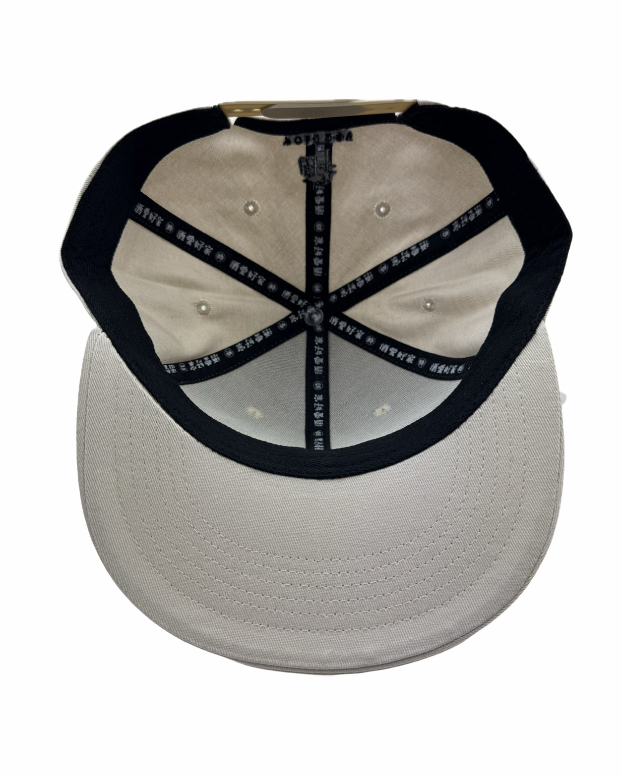 【YOIDORE】YOIDORE BB CAP (835901)