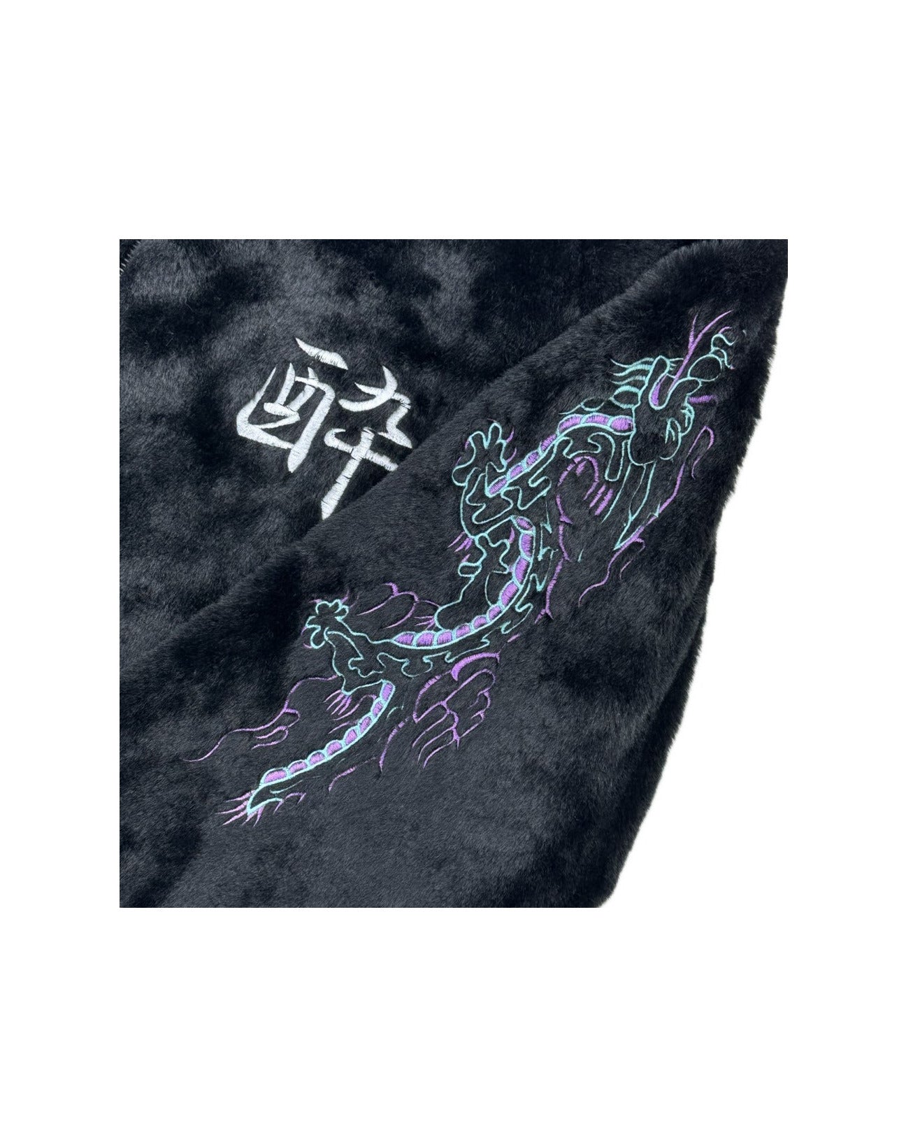 【YOIDORE】 酒愛好家 ファーフードブルゾン (835702)