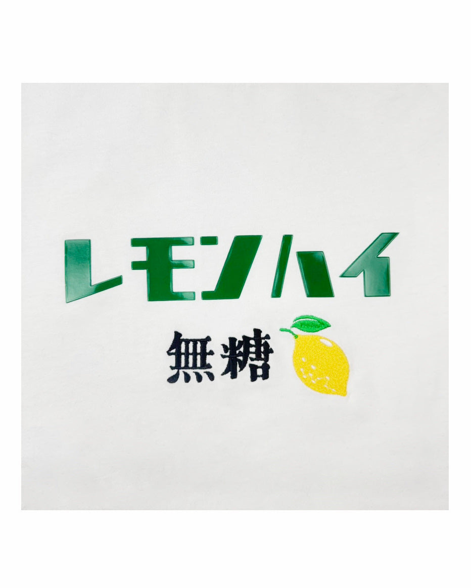 【YOIDORE】レモンハイと花火 TEE (825613)