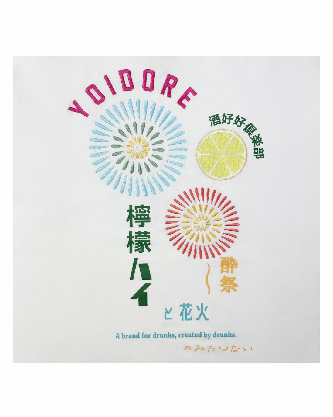 【YOIDORE】レモンハイと花火 TEE (825613)