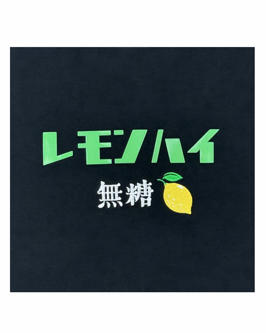 【YOIDORE】レモンハイと花火 TEE (825613)