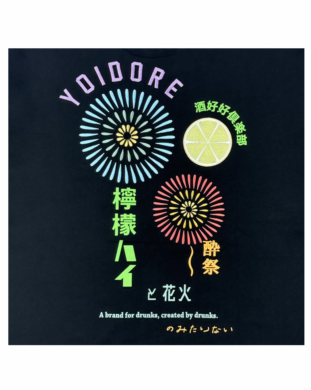 【YOIDORE】レモンハイと花火 TEE (825613)