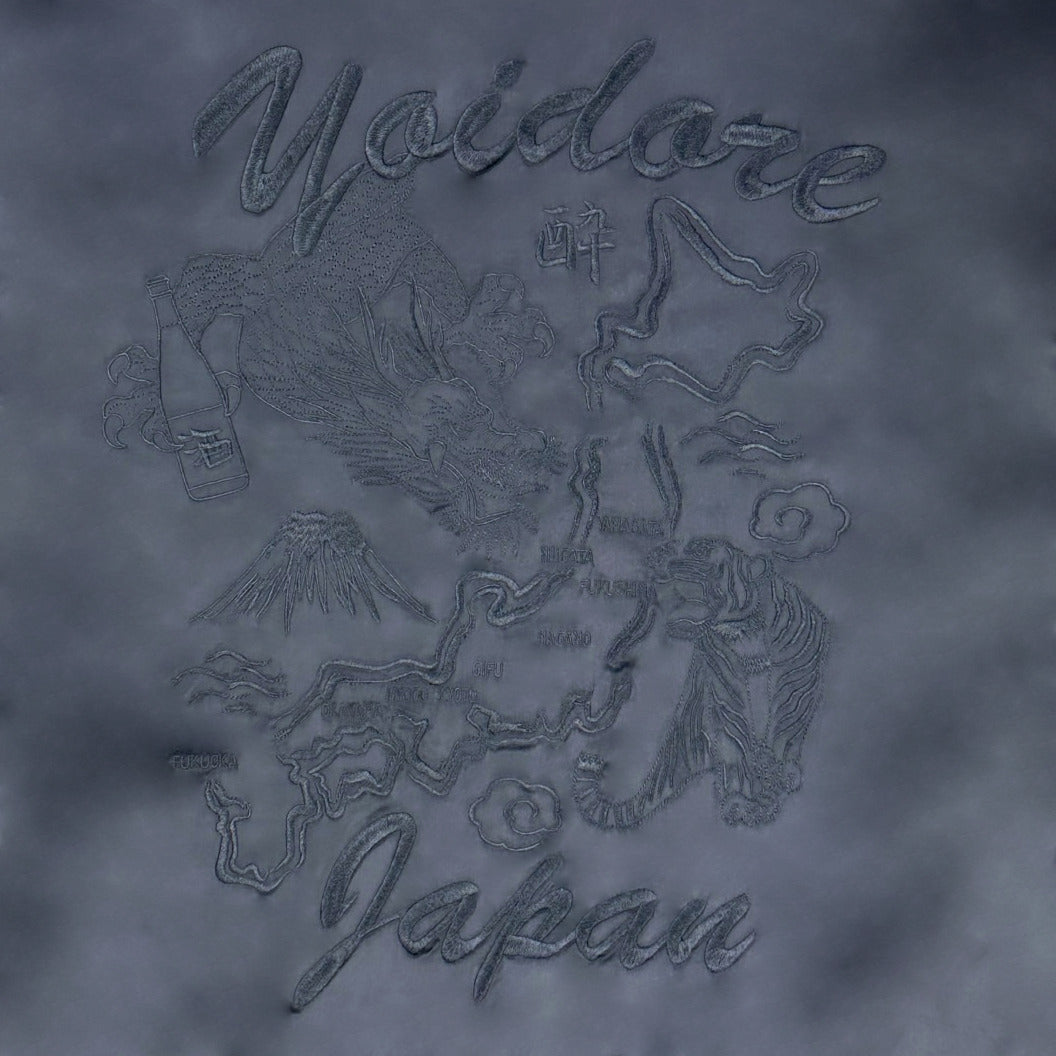 【YOIDORE】 別珍 リバーシブル ベトスカジャン (845401)