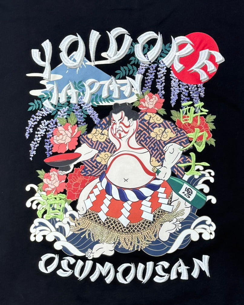 【YOIDORE】酔い力士 クルーネックスウェット (845608)