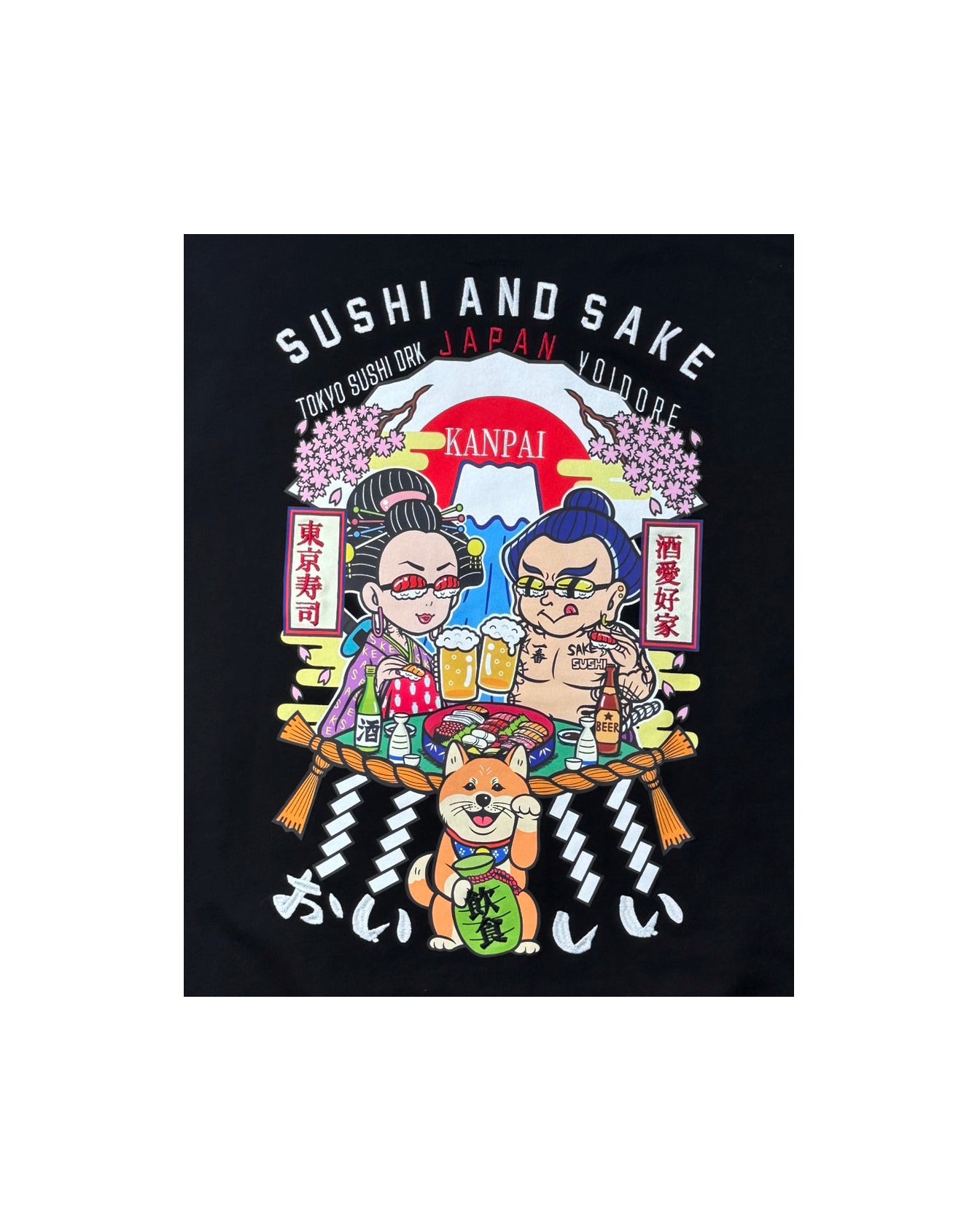 【YOIDORE】 東京スシダラケ コラボ クルーネックスウェット (845611)