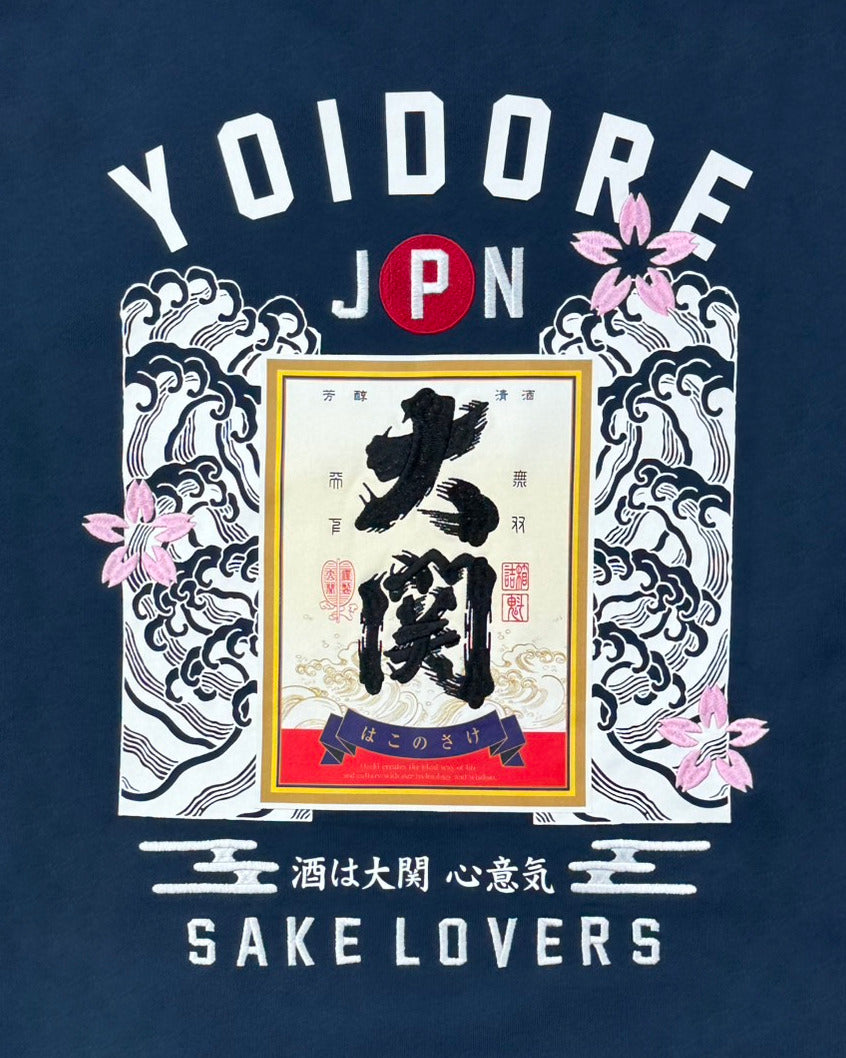 【YOIDORE】 大関 はこのさけ コラボ クルーネックスウェット (845615)