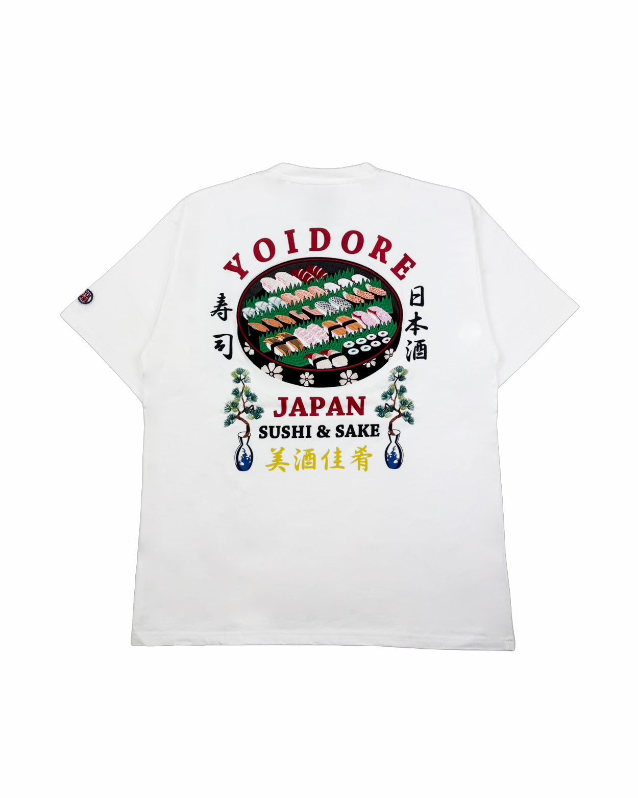 【YOIDORE】寿司 TEE (835229)