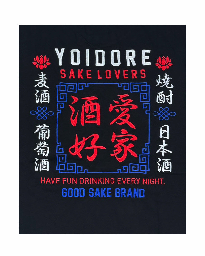 【YOIDORE】酒愛好家 TEE (835223)