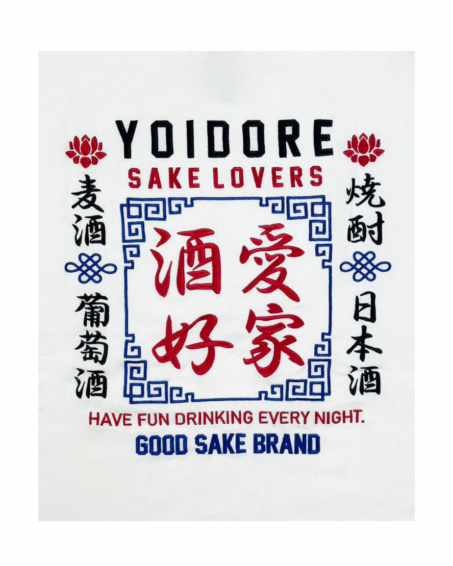【YOIDORE】酒愛好家 TEE (835223)