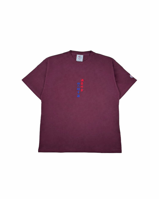 【YOIDORE】酒愛好家 TEE (835223)