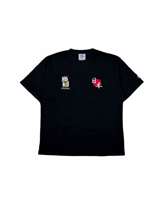 【YOIDORE】JAPAN GOOD FOOD TEE (835225)