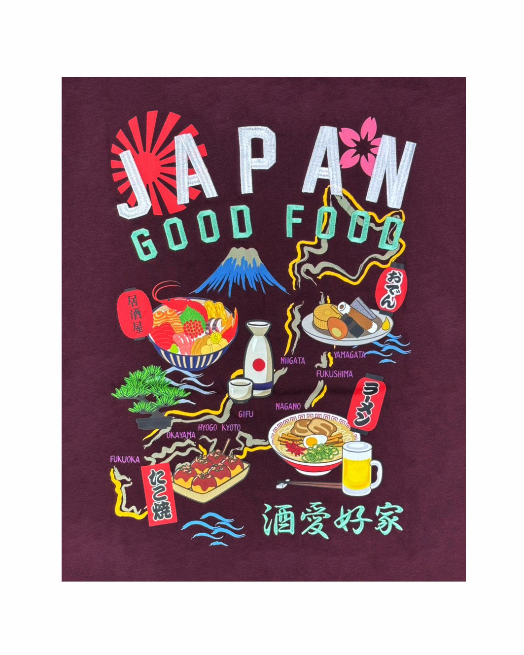 【YOIDORE】JAPAN GOOD FOOD TEE (835225)