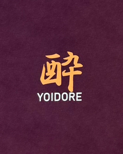 【YOIDORE】JAPAN スーベニア TEE (835227)