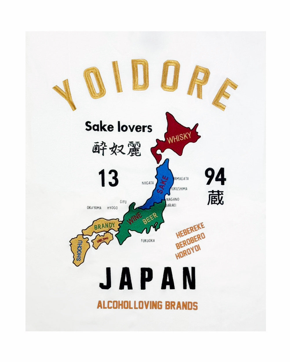 【YOIDORE】JAPAN スーベニア TEE (835227)