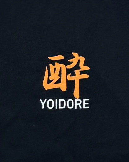 【YOIDORE】JAPAN スーベニア TEE (835227)