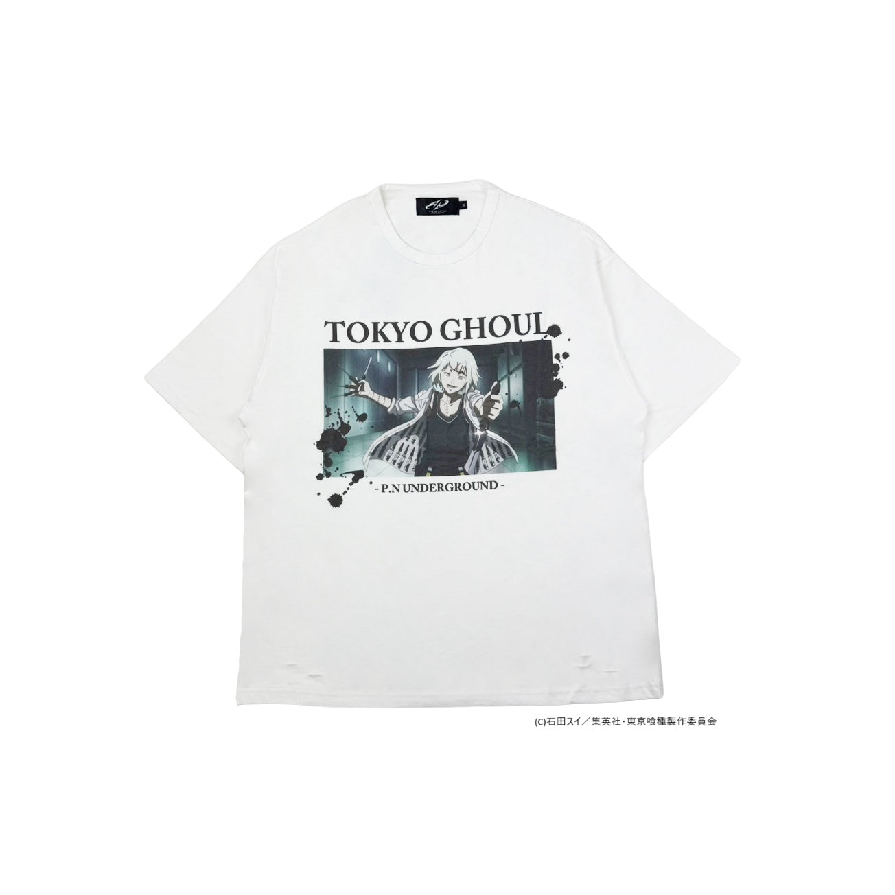 【P.N UNDERGROUND×東京喰種】鈴屋什造ダメージ TEE (735622)
