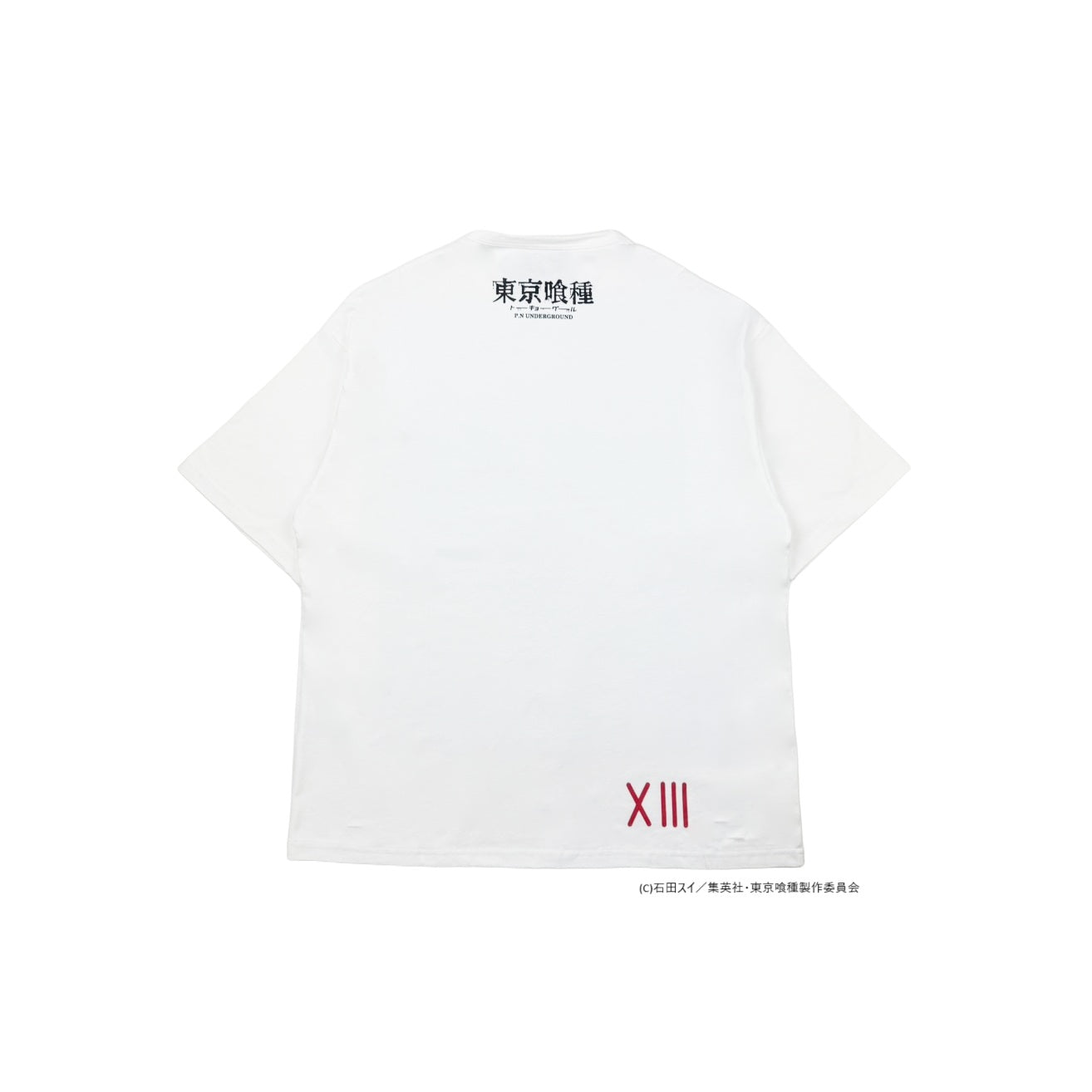 【P.N UNDERGROUND×東京喰種】鈴屋什造ダメージ TEE (735622)