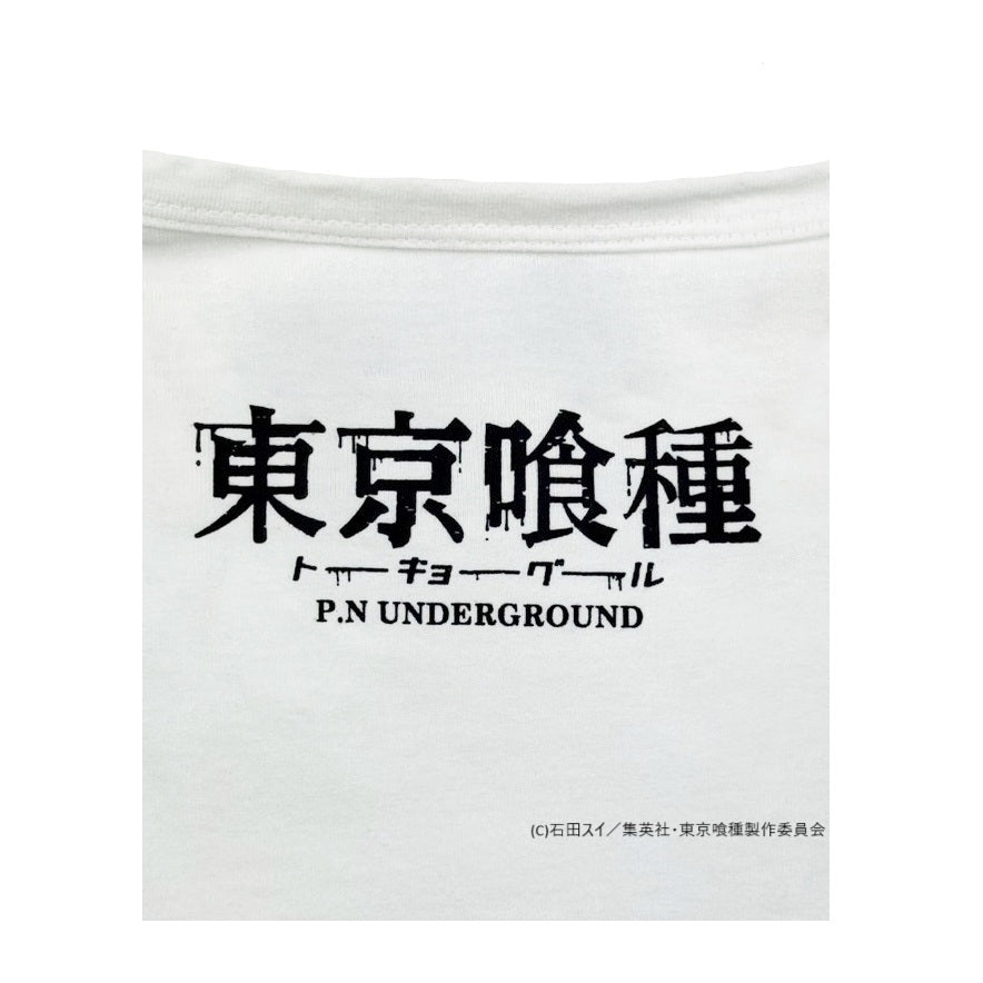 【P.N UNDERGROUND×東京喰種】鈴屋什造ダメージ TEE (735622)