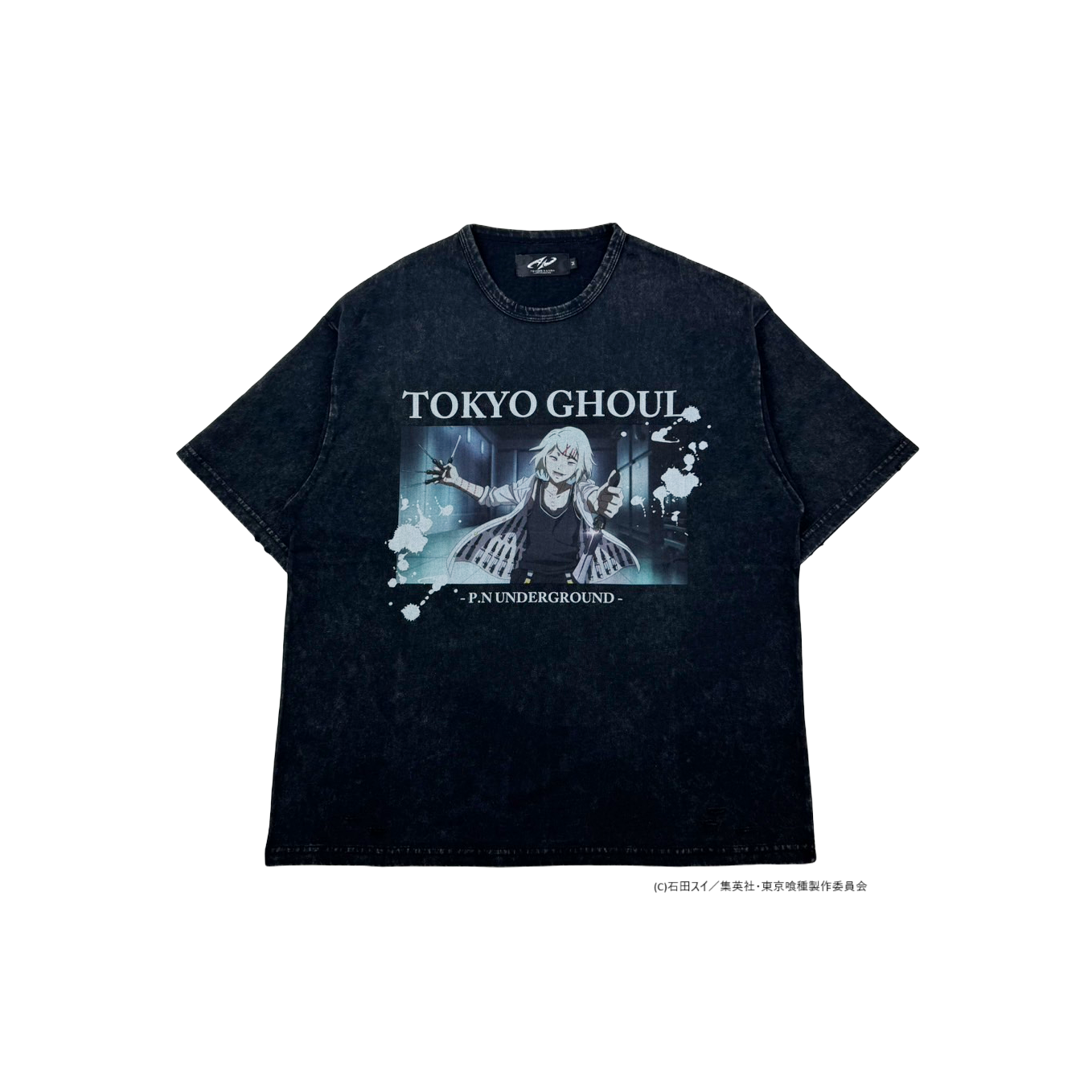 【P.N UNDERGROUND×東京喰種】鈴屋什造ダメージ TEE (735622)