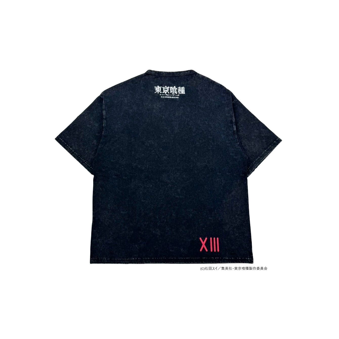 【P.N UNDERGROUND×東京喰種】鈴屋什造ダメージ TEE (735622)