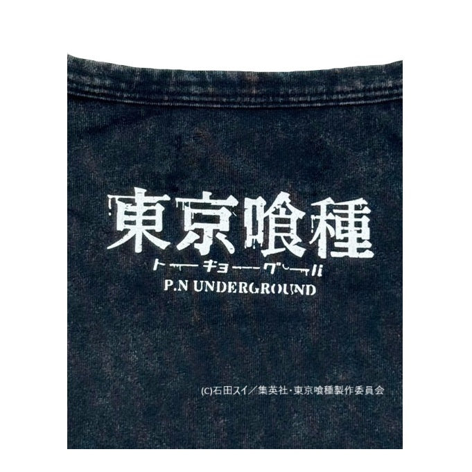 【P.N UNDERGROUND×東京喰種】鈴屋什造ダメージ TEE (735622)