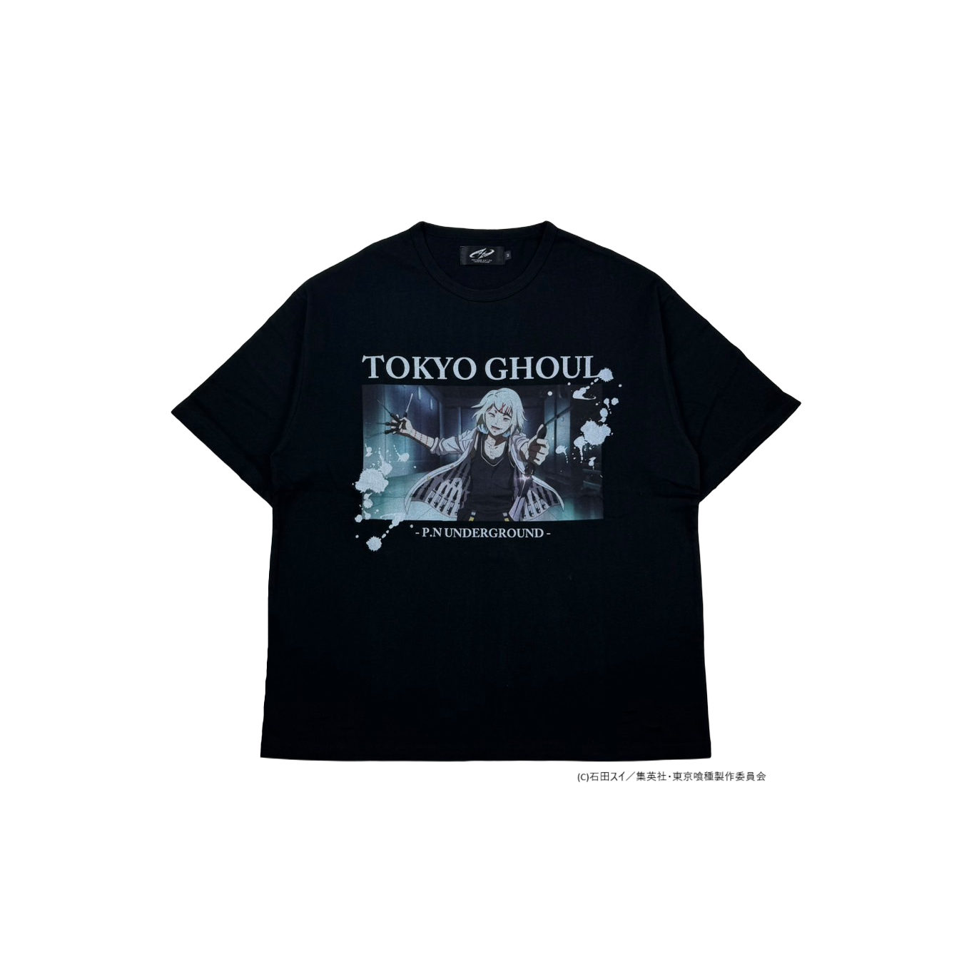 【P.N UNDERGROUND×東京喰種】鈴屋什造ダメージ TEE (735622)