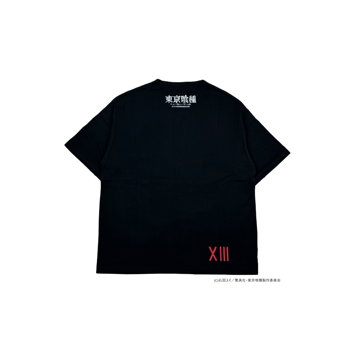 【P.N UNDERGROUND×東京喰種】鈴屋什造ダメージ TEE (735622)