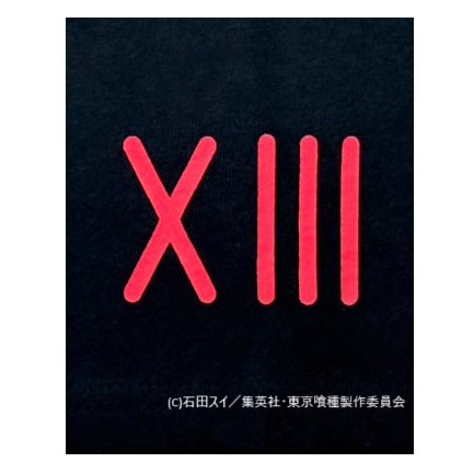【P.N UNDERGROUND×東京喰種】鈴屋什造ダメージ TEE (735622)