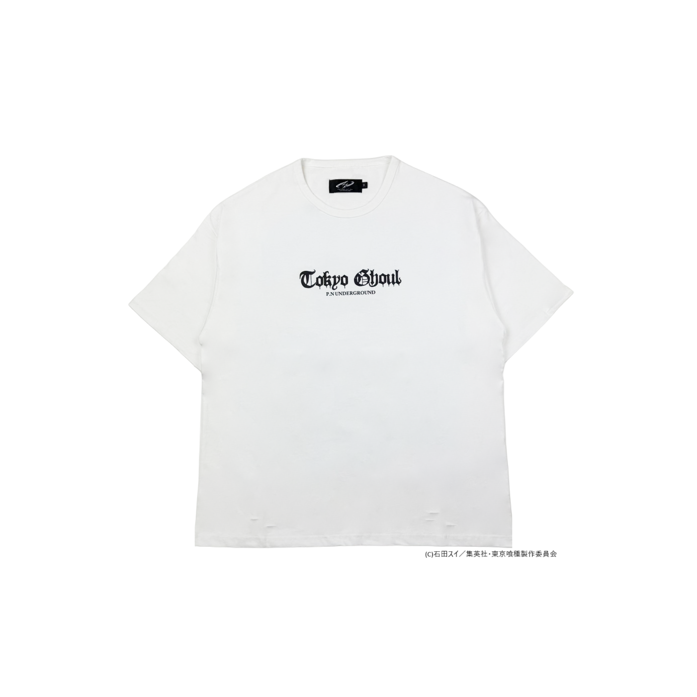 【P.N UNDERGROUND×東京喰種】東京喰種ダメージ TEE (735621)