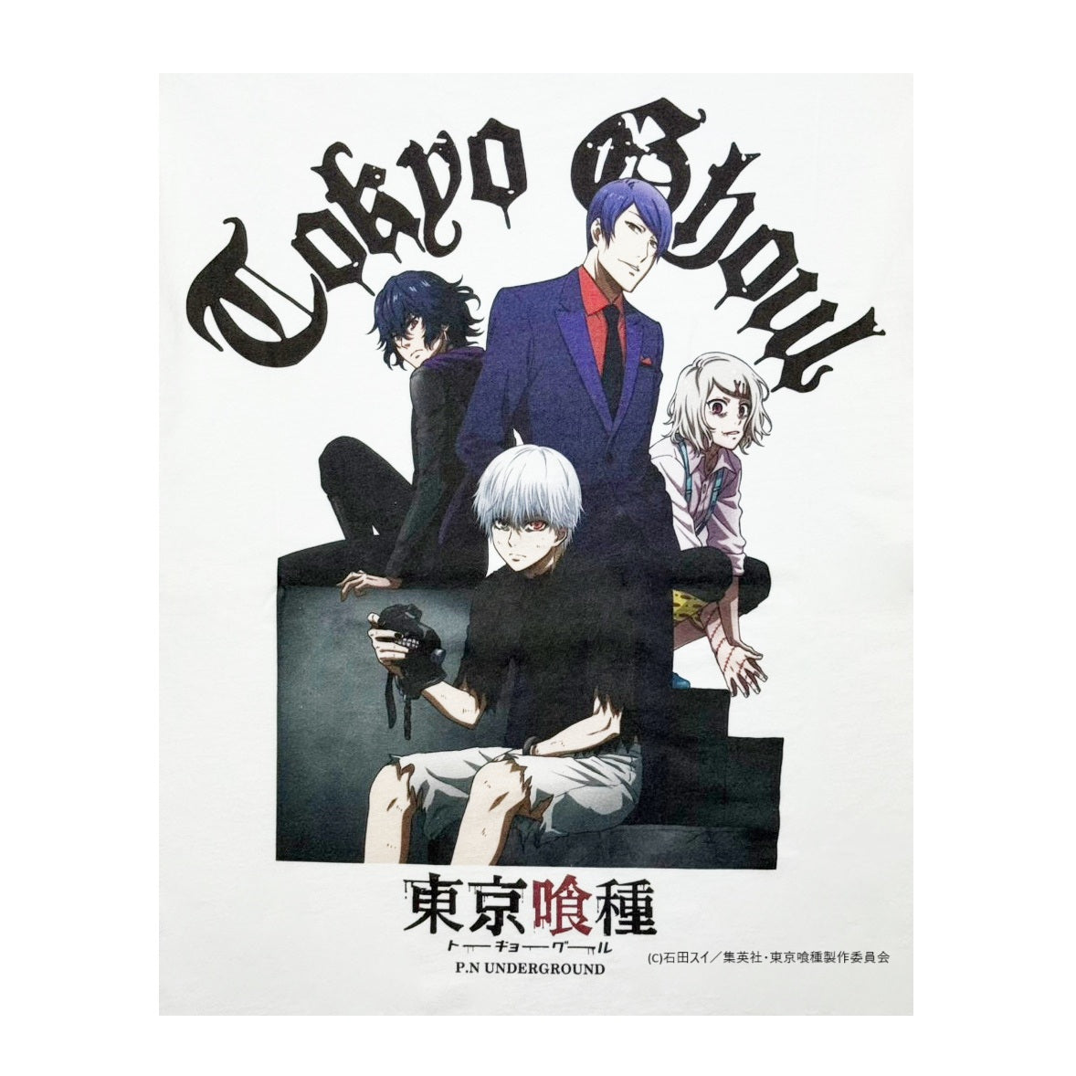 【P.N UNDERGROUND×東京喰種】東京喰種ダメージ TEE (735621)