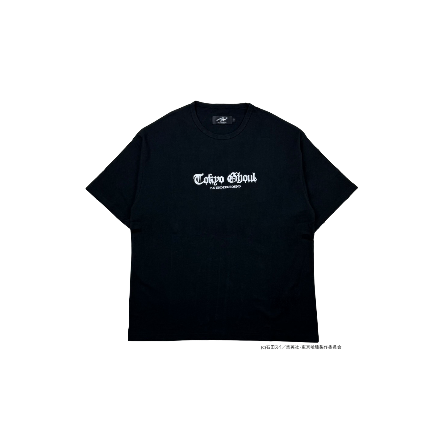 【P.N UNDERGROUND×東京喰種】東京喰種ダメージ TEE (735621)