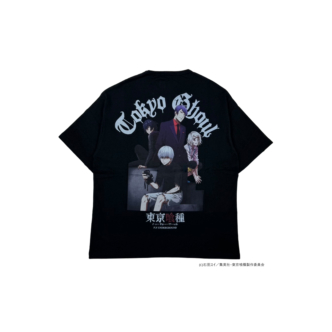 【P.N UNDERGROUND×東京喰種】東京喰種ダメージ TEE (735621)