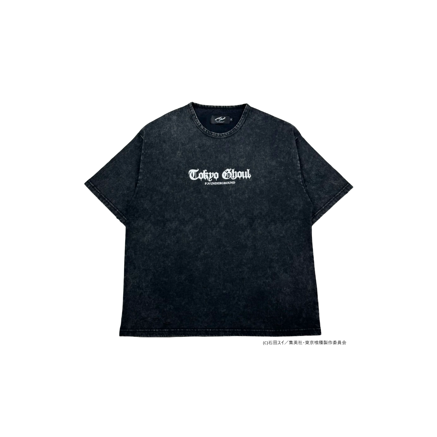 【P.N UNDERGROUND×東京喰種】東京喰種ダメージ TEE (735621)